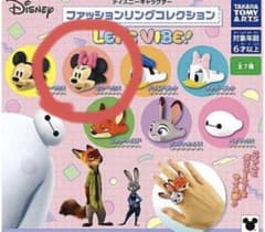 ディズニーキャラクター ファッションリングコレクション ミニーマウスのサムネイル