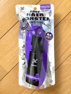 Liese 1DAY HAIR MONSTER ミッドナイトパープルのサムネイル