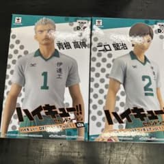 ハイキュー!! DXFフィギュア vol.11 青根 二口 2体セット - メルカリ