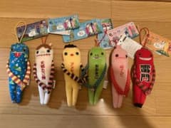 おさる店長＆れおんまま様専用のサムネイル