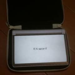 カシオの電子辞書 EX-wordのサムネイル