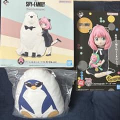 이치반 복권 SPY×FAMILY -Thanks for being you.-