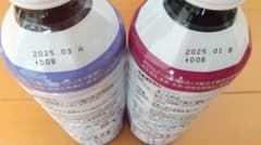 doTERRA ドテラ ミネラル カシス プルーン各１本 550ml 2本セットのサムネイル