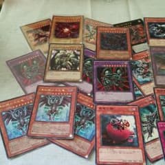 遊戯王 レッドアイズ(真紅眼)シリーズのサムネイル
