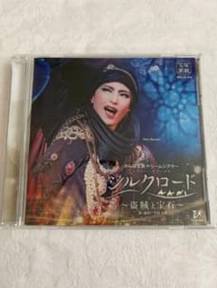 宝塚歌劇団 雪組 シルクロード～盗賊と宝石～ CDのサムネイル