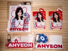 BABYMONSTER オンラインくじ　アヒョン　セットのサムネイル