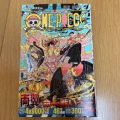 ONE PIECE 102のサムネイル