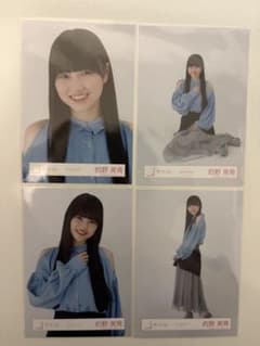 櫻坂46 的野美青 生写真 4種コンプのサムネイル