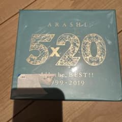 ARASHI 5×20 ALL the BEST!! 1999-2019のサムネイル