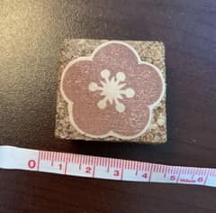 梅の花　消しゴムはんこ　スタンプのサムネイル