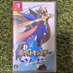 ポケットモンスター ソード Nintendo Switch ソフト