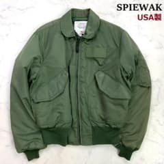 USA製★ スピワック CWU-45/P CWU-45 カーキ M　E130