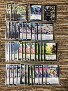 デュエマ 青緑ムートピアのサムネイル