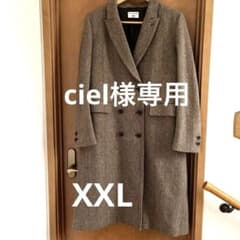 UNIQLO イネス　ツイードコートのサムネイル