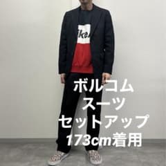 Volcomボルコムスーツセットアップ古着ストリートy2kロックパンク