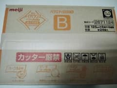 明治メイバランスソフトゼリー　バラエティパックB　24ケのサムネイル