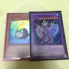 遊戯王のサムネイル