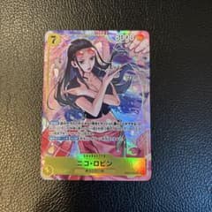 ワンピースカード ニコ・ロビン SR パラレル EB03-055 - メルカリ