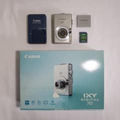 Canon IXY DIGITAL 70 PC1193 Digital Camera, Silver