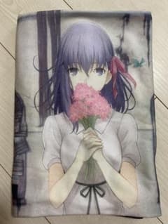 Fate/stay night 빅 블랭킷