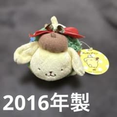 2016サンリオ ポムポムプリンカフェクリスマスリース ぬいぐるみ