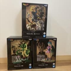 ドラゴンボール History Box フィギュア 3種セット - メルカリ