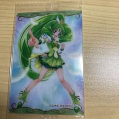 スマイルプリキュア キュアマーチ カードのサムネイル
