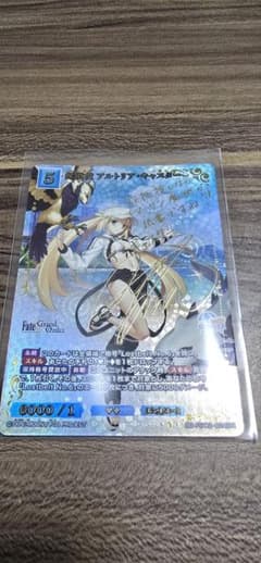 ビルディバイド 探偵役 アルトリア・キャスター BR