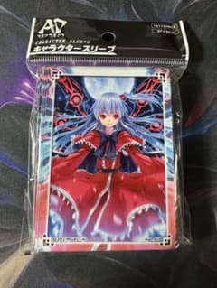 PROJECT AD 東方Project 神綺 スリーブ 未開封 絶版 - メルカリ
