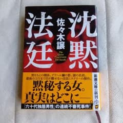るうたん☆プロフ必読☆様 リクエスト 2点 まとめ商品のサムネイル