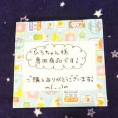 駄菓子屋の[超リアル] ジオラマ 懐かしアイテムと日本家屋の完全制作テクニックのサムネイル