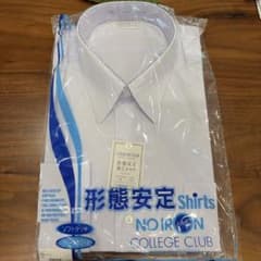 新品　スクールシャツ　180A 長袖のサムネイル