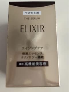ELIXIR THE SERUM ザ セラム 50mLのサムネイル