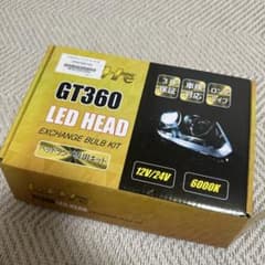 GT360 LED H11 プロジェクター用のサムネイル
