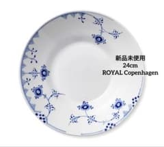 新品】ロイヤルコペンハーゲン 24cm 深皿 プレート 皿 - メルカリ