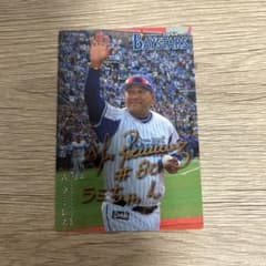 2018 カルビー アレックス・ラミレス 横浜DeNAのサムネイル