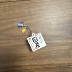 おかめ納豆 ミニチュアキーホルダーのサムネイル