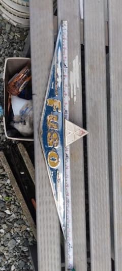 激レアふそう鉄メッキ小文字バスマークデコトラレトロ一番星 ふそう鉄メッキバスマークデコトラレトロ一番星 - メルカリ