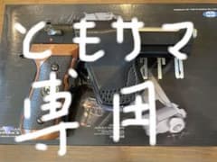 とも様専用　東京マルイM92Fガスガンのサムネイル