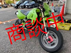 カワサキ　ksr50 80載せ替え　難ありのサムネイル