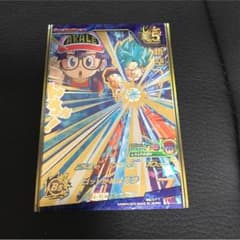 部隊さん専用のサムネイル