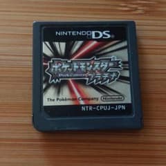 ポケットモンスター プラチナのサムネイル