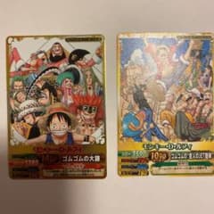 ワンピースベリーマッチ　最悪の世代11人 ワンピースベリーマッチ 最悪の世代11人 - メルカリ