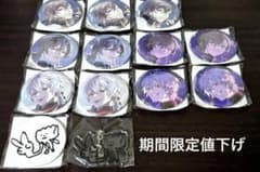ChroNoiR One-Man Live カプセルトイ 缶バッジ 葛葉 叶 - メルカリ