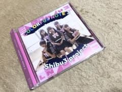 Shibu3project COLORFUL NOTE 3 B盤 シブサンのサムネイル