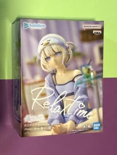 ホロライブ #hololive IF -Relax time-轟はじめの入手方法まとめ