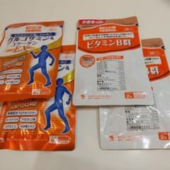 【即日発送】小林製薬 グルコサミン&コラーゲンEX×2袋　ビタミンB群×2袋のサムネイル