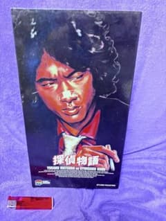 完全未開封/当時物】メディコム・トイ 探偵物語 工藤俊作 松田優作