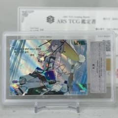 ARS10】紅蓮 SPL NIKKE NIVEL ARENA サイン入り - メルカリ