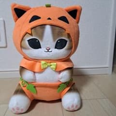 mofusand パンプキンにゃん ぬいぐるみのサムネイル